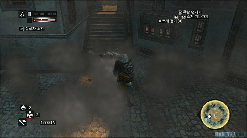 Illustration for article titled These New Assassin's Creed Screenshots Are Revelations